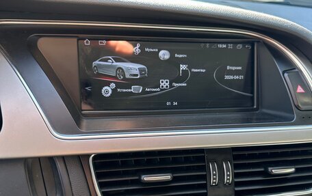 Audi A5, 2012 год, 1 950 000 рублей, 7 фотография