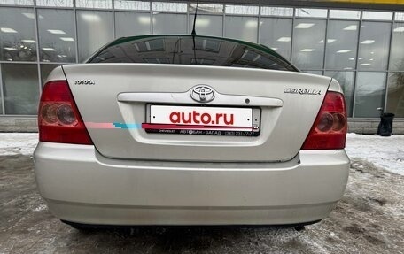Toyota Corolla, 2004 год, 450 000 рублей, 2 фотография