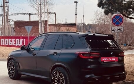 BMW X5, 2019 год, 8 850 000 рублей, 3 фотография