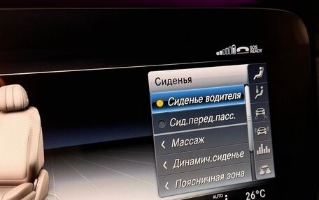 Mercedes-Benz G-Класс AMG, 2019 год, 12 950 000 рублей, 27 фотография