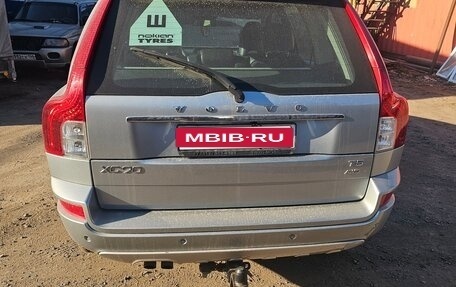 Volvo XC90 II рестайлинг, 2014 год, 2 050 000 рублей, 4 фотография