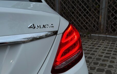 Mercedes-Benz C-Класс, 2015 год, 2 750 000 рублей, 13 фотография