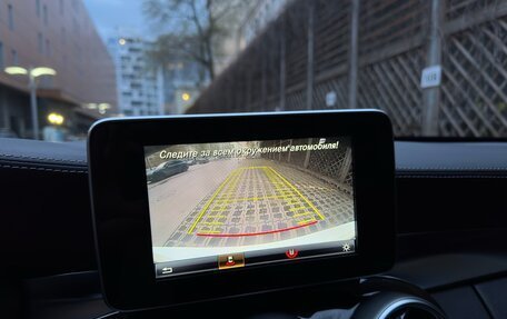 Mercedes-Benz C-Класс, 2015 год, 2 750 000 рублей, 25 фотография