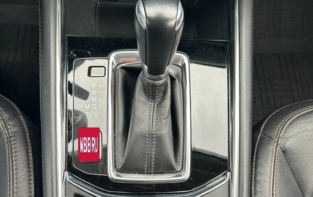 Mazda CX-5 II, 2021 год, 3 300 000 рублей, 10 фотография