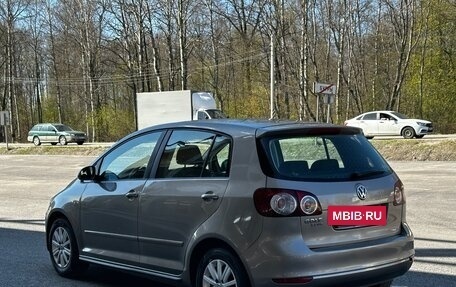 Volkswagen Golf Plus II, 2012 год, 589 000 рублей, 8 фотография