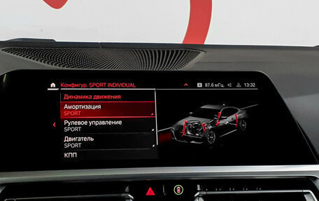 BMW 4 серия, 2021 год, 5 500 000 рублей, 13 фотография