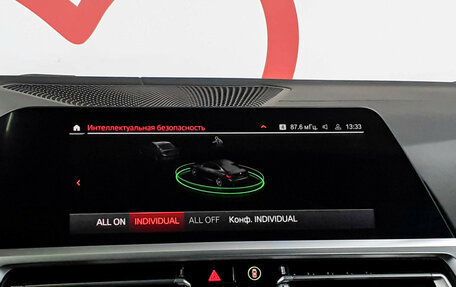 BMW 4 серия, 2021 год, 5 500 000 рублей, 17 фотография