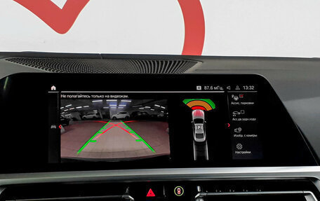 BMW 4 серия, 2021 год, 5 500 000 рублей, 18 фотография