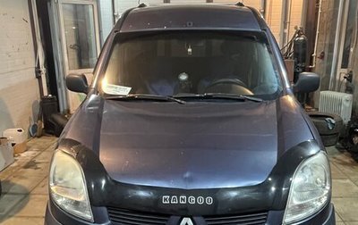 Renault Kangoo II рестайлинг, 2004 год, 350 000 рублей, 1 фотография