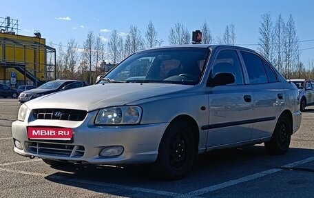Hyundai Accent II, 2002 год, 228 000 рублей, 1 фотография