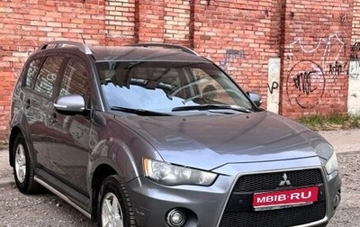 Mitsubishi Outlander III рестайлинг 3, 2010 год, 920 000 рублей, 1 фотография