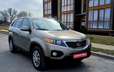 KIA Sorento II рестайлинг, 2010 год, 1 390 000 рублей, 1 фотография