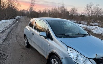 Opel Corsa D, 2008 год, 165 000 рублей, 1 фотография