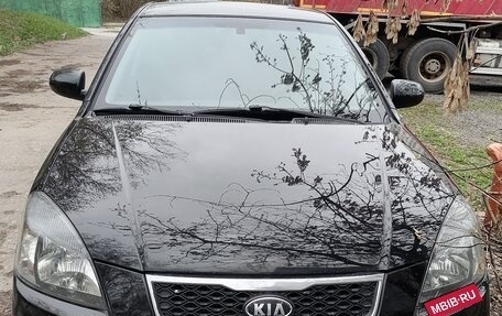 KIA Rio II, 2010 год, 700 000 рублей, 1 фотография