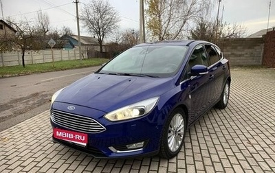 Ford Focus III, 2015 год, 1 170 000 рублей, 1 фотография
