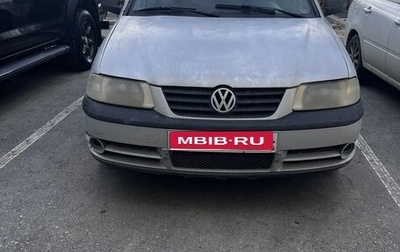 Volkswagen Pointer, 2005 год, 170 000 рублей, 1 фотография