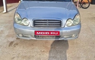 Hyundai Sonata VI, 2005 год, 320 000 рублей, 1 фотография
