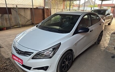 Hyundai Solaris II рестайлинг, 2014 год, 1 000 000 рублей, 1 фотография