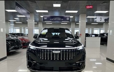 Geely Atlas, 2025 год, 3 049 999 рублей, 1 фотография