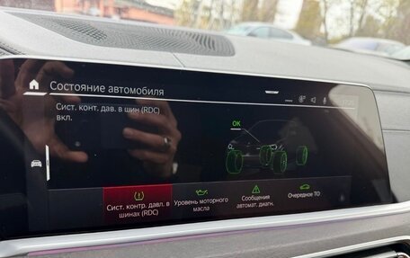 BMW X6, 2022 год, 10 600 000 рублей, 1 фотография