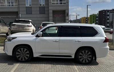 Lexus LX III, 2018 год, 7 750 000 рублей, 1 фотография