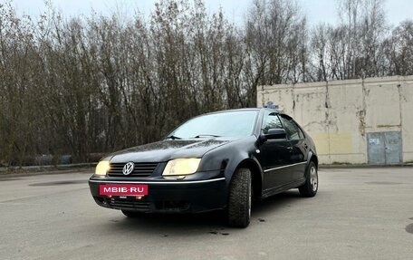 Volkswagen Bora, 2002 год, 300 000 рублей, 9 фотография