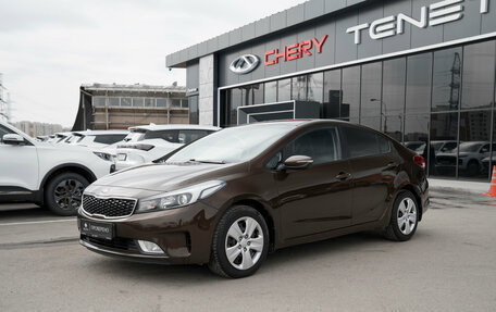 KIA Cerato III, 2019 год, 1 595 000 рублей, 1 фотография