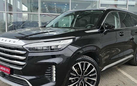 CheryExeed VX, 2022 год, 2 749 000 рублей, 1 фотография