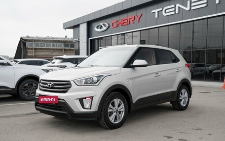 Hyundai Creta I рестайлинг, 2019 год, 2 040 000 рублей, 1 фотография