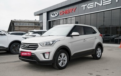 Hyundai Creta I рестайлинг, 2019 год, 2 040 000 рублей, 1 фотография