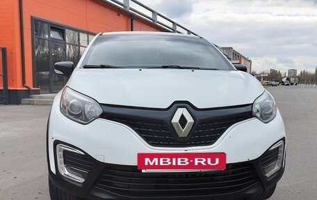 Renault Kaptur I рестайлинг, 2017 год, 1 149 000 рублей, 4 фотография