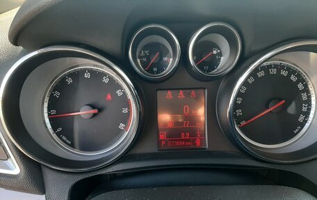 Opel Mokka I, 2013 год, 1 330 000 рублей, 8 фотография