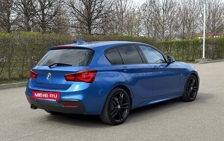 BMW 1 серия, 2019 год, 3 375 000 рублей, 6 фотография