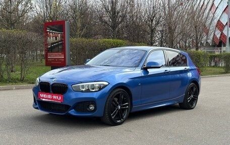 BMW 1 серия, 2019 год, 3 375 000 рублей, 7 фотография