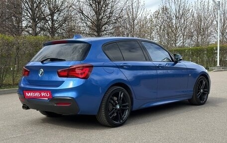 BMW 1 серия, 2019 год, 3 375 000 рублей, 17 фотография