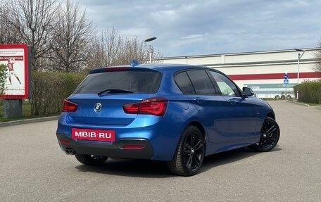 BMW 1 серия, 2019 год, 3 375 000 рублей, 20 фотография