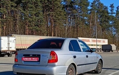 Hyundai Accent II, 2002 год, 228 000 рублей, 5 фотография