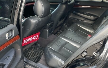 Infiniti G, 2008 год, 1 200 000 рублей, 9 фотография