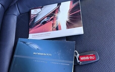 KIA Sorento II рестайлинг, 2010 год, 1 390 000 рублей, 12 фотография