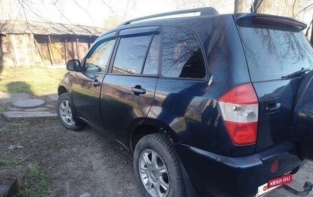 Vortex Tingo I, 2011 год, 390 000 рублей, 8 фотография