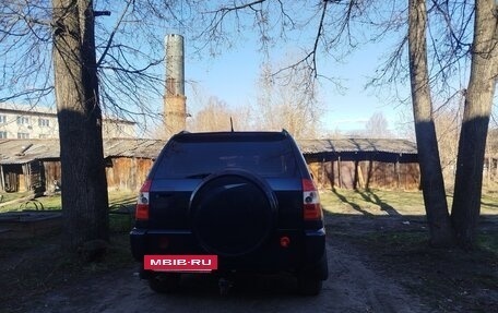 Vortex Tingo I, 2011 год, 390 000 рублей, 5 фотография