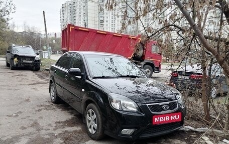 KIA Rio II, 2010 год, 700 000 рублей, 2 фотография