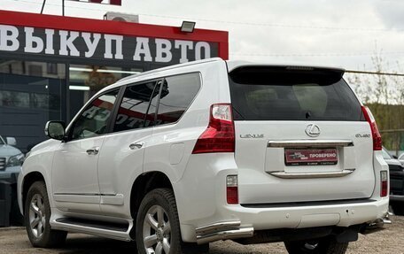 Lexus GX II, 2011 год, 2 700 000 рублей, 8 фотография