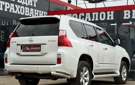 Lexus GX II, 2011 год, 2 700 000 рублей, 12 фотография