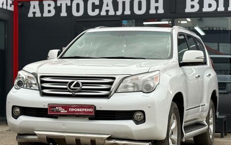 Lexus GX II, 2011 год, 2 700 000 рублей, 5 фотография