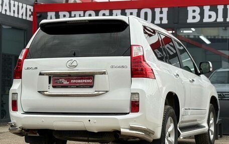 Lexus GX II, 2011 год, 2 700 000 рублей, 11 фотография