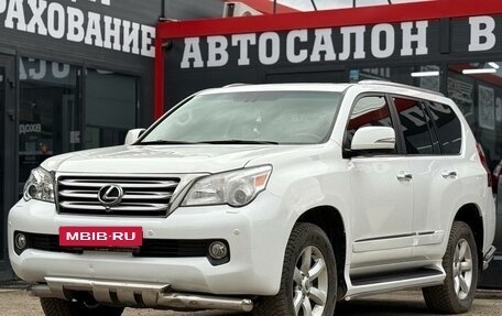 Lexus GX II, 2011 год, 2 700 000 рублей, 6 фотография