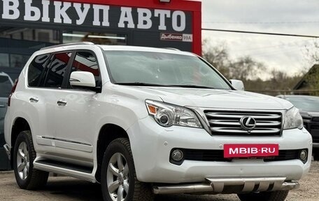 Lexus GX II, 2011 год, 2 700 000 рублей, 2 фотография