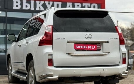 Lexus GX II, 2011 год, 2 700 000 рублей, 9 фотография