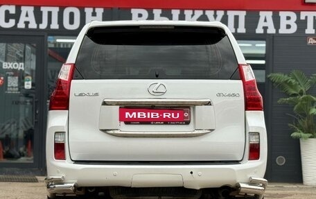 Lexus GX II, 2011 год, 2 700 000 рублей, 10 фотография